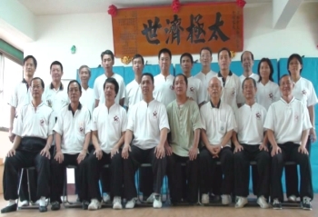 放大：台南市太極拳協會揉手研究班