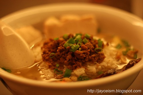 3KJ Rice Soup