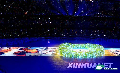 Beijing 2008 Olympic Opening - (38) by you.