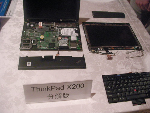 ThinkPad　X200