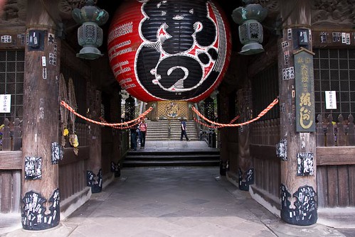 Naritasan Shinshoji tempel in Japan the historical travel destination