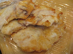 Mitsuwa Marketplace: Squid crackers
