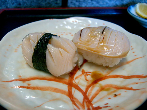 Abalone Sushi