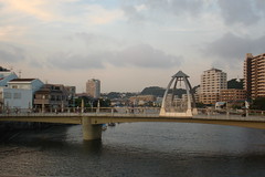 Famous bridge