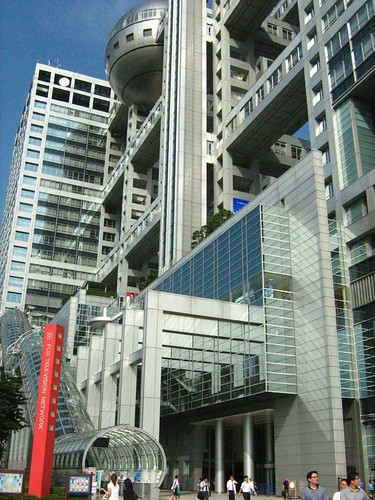 Fuji TV Office is a badass-looking building