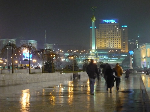 looking towards Maidan ©  marktristan