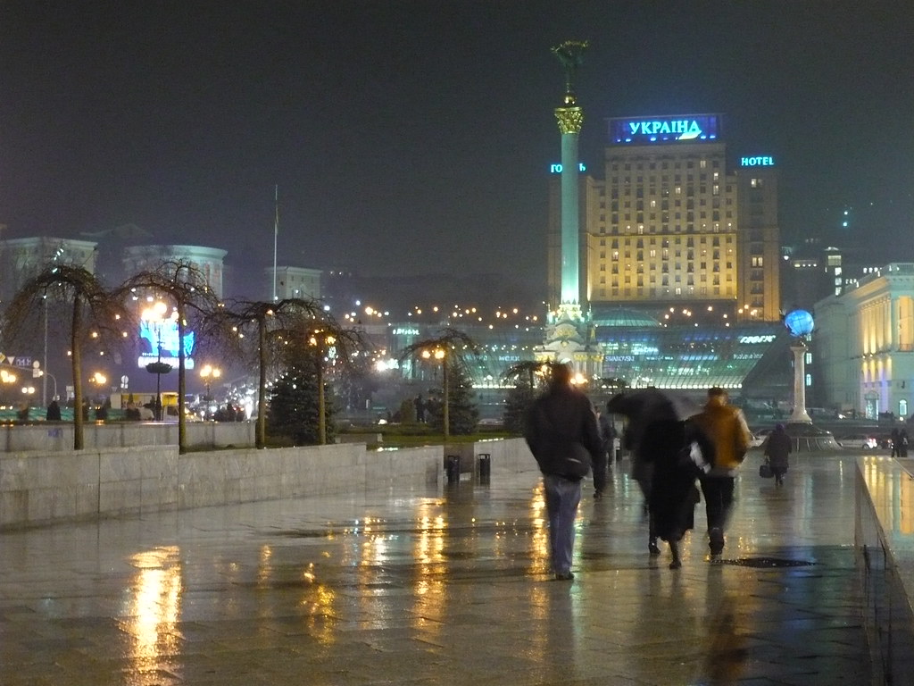 фото: looking towards Maidan