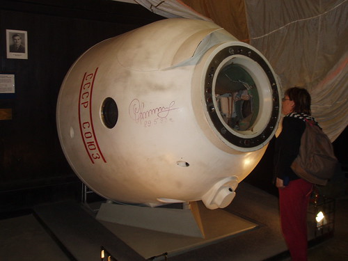 A Suyiz Capsule (actual) from the 80s