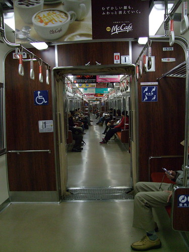 福岡- 地鐵