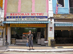 728_Restoran Muthu