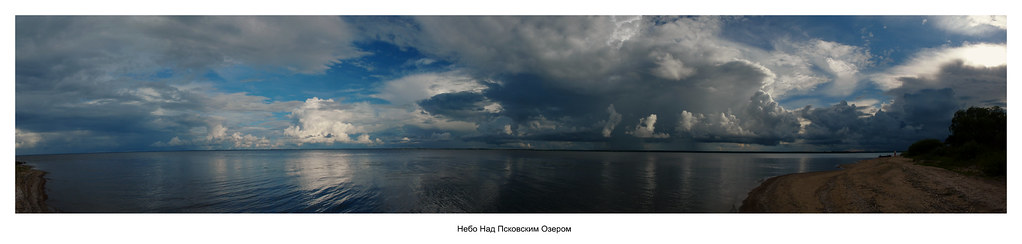: Panorama Pskov lake