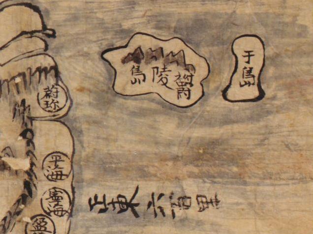 Map of Korea (1800s?)
