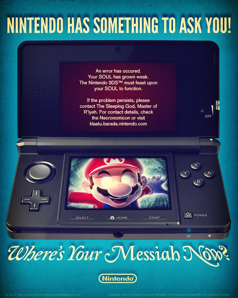 Super Punch Contest: Soulless 3DS Error Page