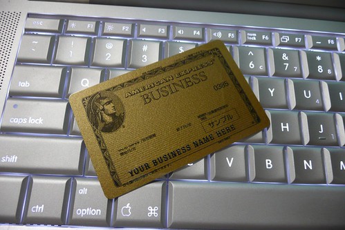 AMEX BUSINESS GOLD