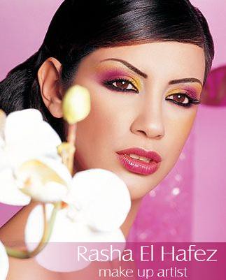 arabic makeup photos. arab make up style. hsilver