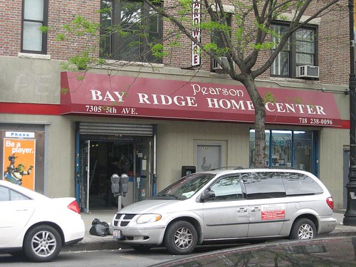 Saturday Night Fever - Pearson Bay Ridge Home Center, Brooklyn