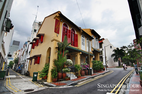 Ann Siang Hill Park │ Singapore