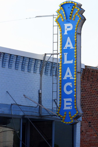 Palace Theater - Gallatin, TN