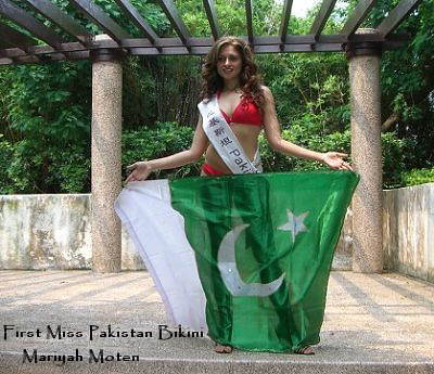 Miss Pakistan Mariyah Moten in bikini and Pakistan National flag
