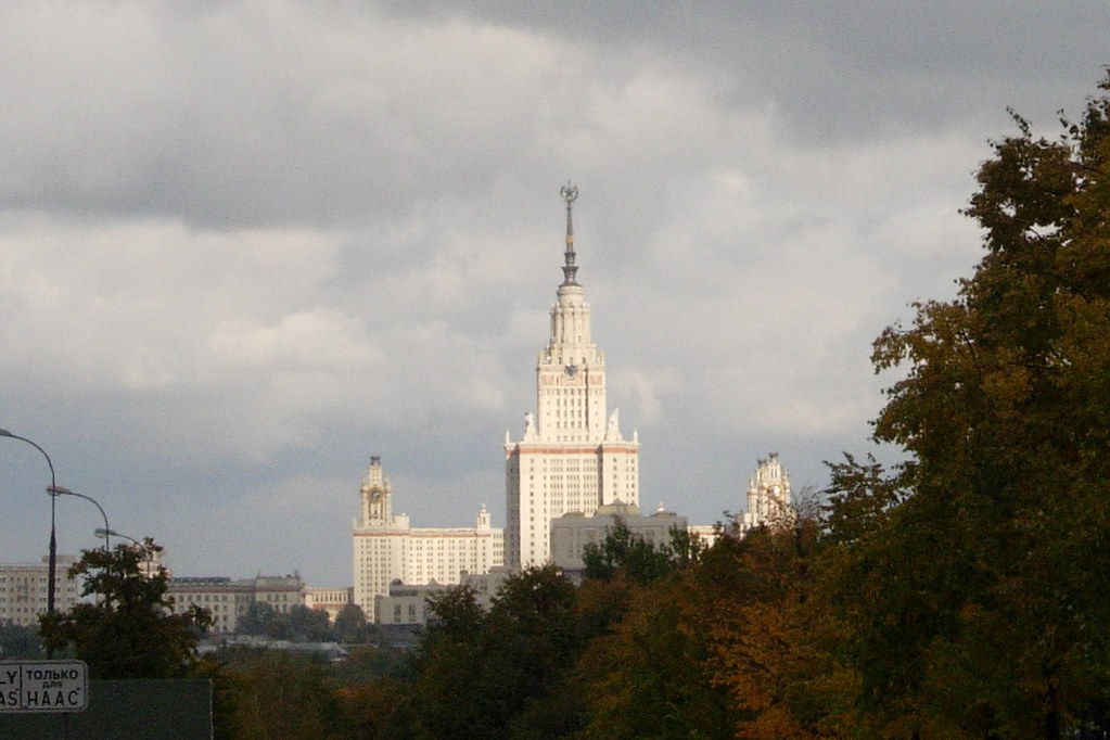 : Moscow State Univercity