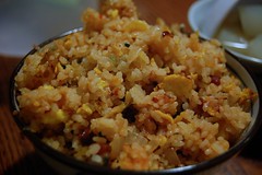 Dinner: Kimchi Fried Rice