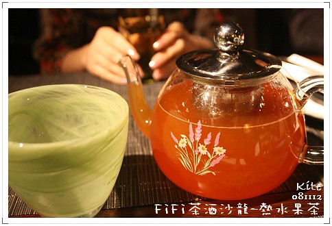 081112FiFi茶酒沙龍5.jpg