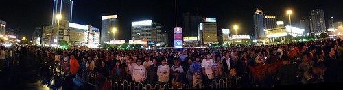 Beijing 2008 Olympic Games Opening Ceremony on outdoor big screen in Lanzhou, Gansu Province, China