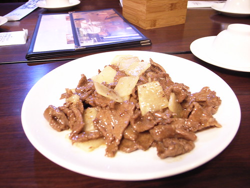 帕米爾新疆餐廳：孜然羊肉