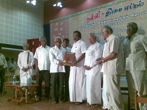 Prof. N.Dharmarajan receiving 'lifetime' achievement award.