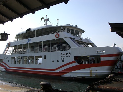 JR宮島連絡船 みせん丸/JR Miyajima Ferry "Misen-maru"
