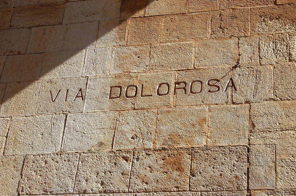 Via Dolorosa,  יְרוּשָׁלַיִם Jerusalem 耶路撒冷