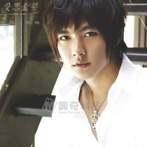 aaron yan 8 by gypsy of the east