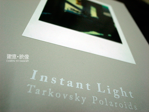Instant Light: Tarkovsky Polaroids 01