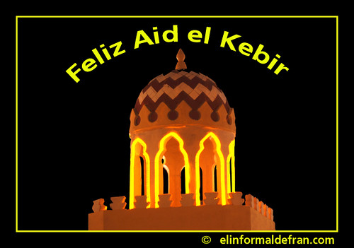 Cupula Mezquita Bombillo Melilla, Feliz Aid el Kebir