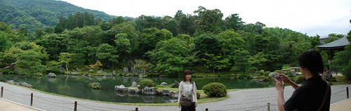a Japanese garden @panorama view