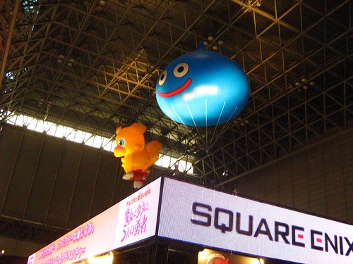 Dragon Quest Slime and chocobo