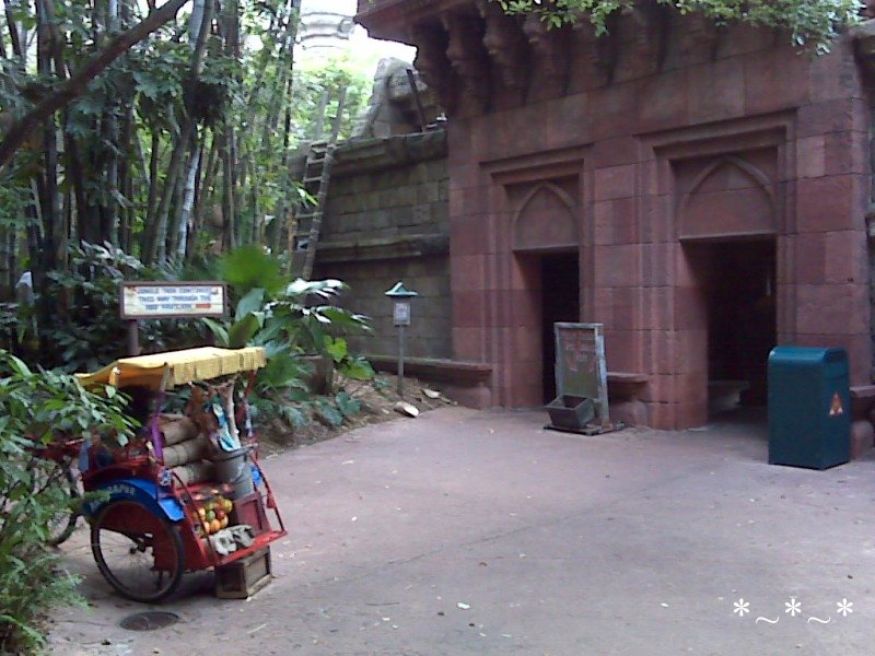 IMG01440-Maharajah-Jungle-Trek-Red-Pavilion