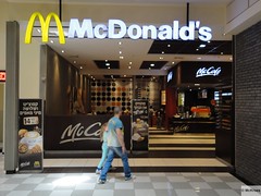 McDonald's Ramat Gan Ayalon Mall (Israel)