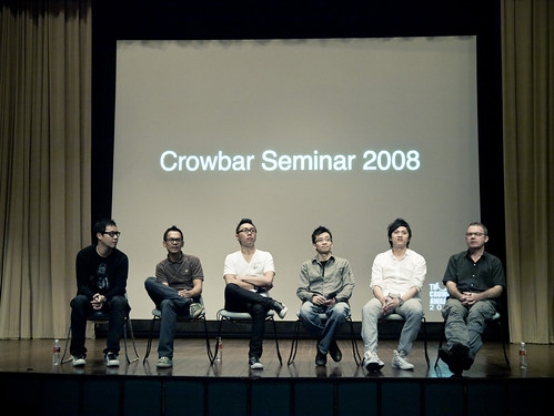 Crowbar Design Speakers 01