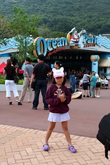 At the Ocean Park Entrance
