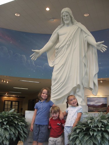 St. George Temple Visitor Center
