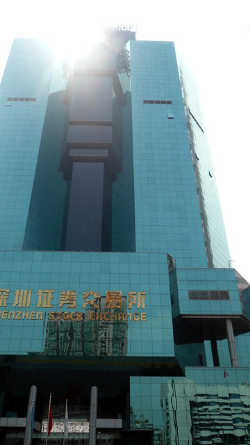 Stock Exchange 3, Shenzhen, China.JPG