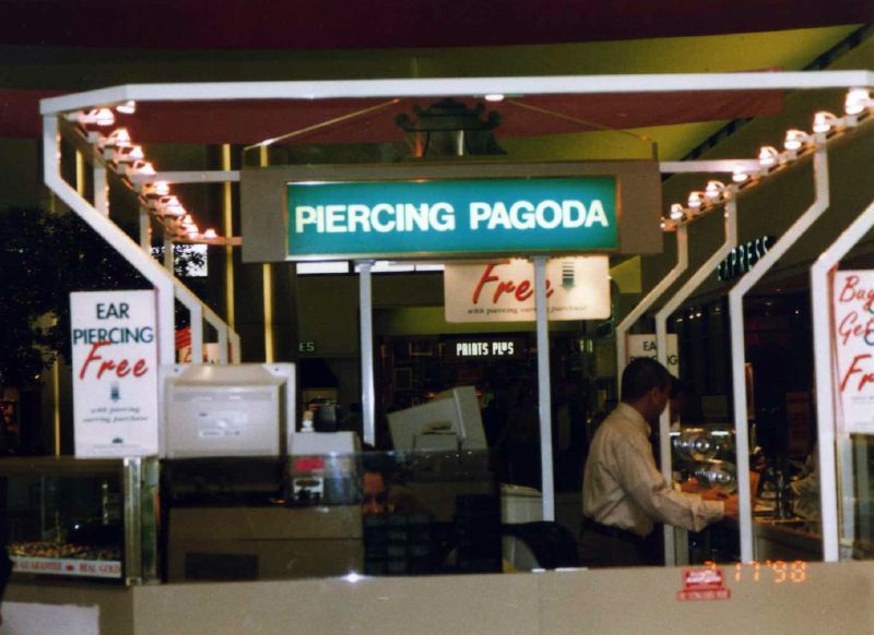 Piercing Pagoda. 1998. February