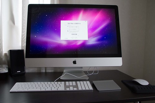 iMac in my room 20110531-IMG_1624