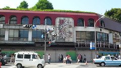 昭和の残影 上野の老舗レストラン「聚楽台」閉店