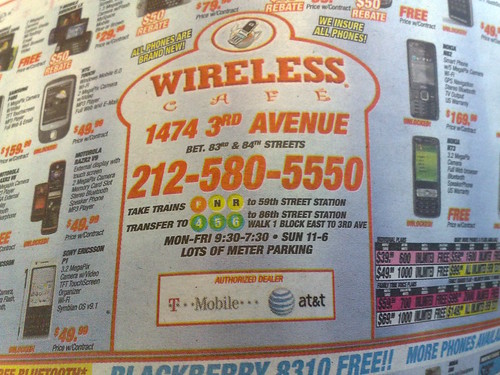 cell phone deals