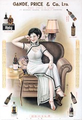 Beautiful Chinese Woman on Ads-48 by Chinese-Way