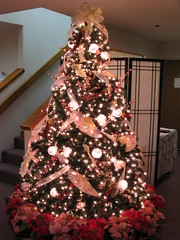 7.5 ft Asian Themed Christmas Tree