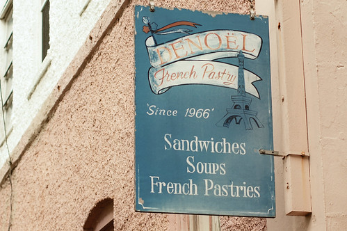 Denoel French Pastry 