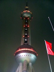 Shanghai-10-31 069